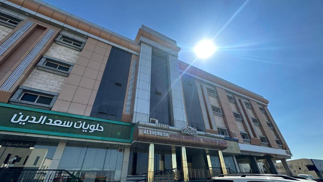 Photo of Others in Taif