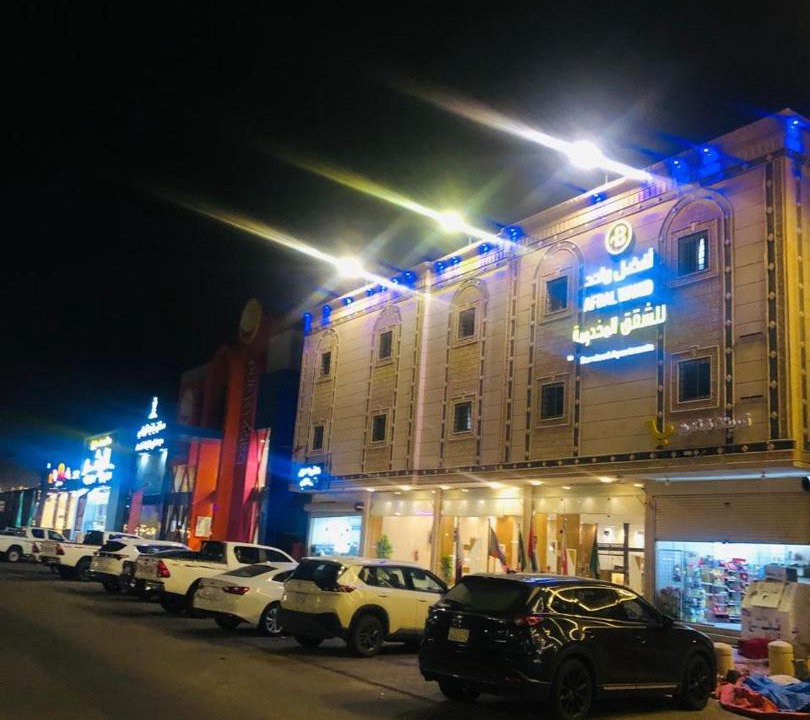 Photo of Others in Al Duwadimi