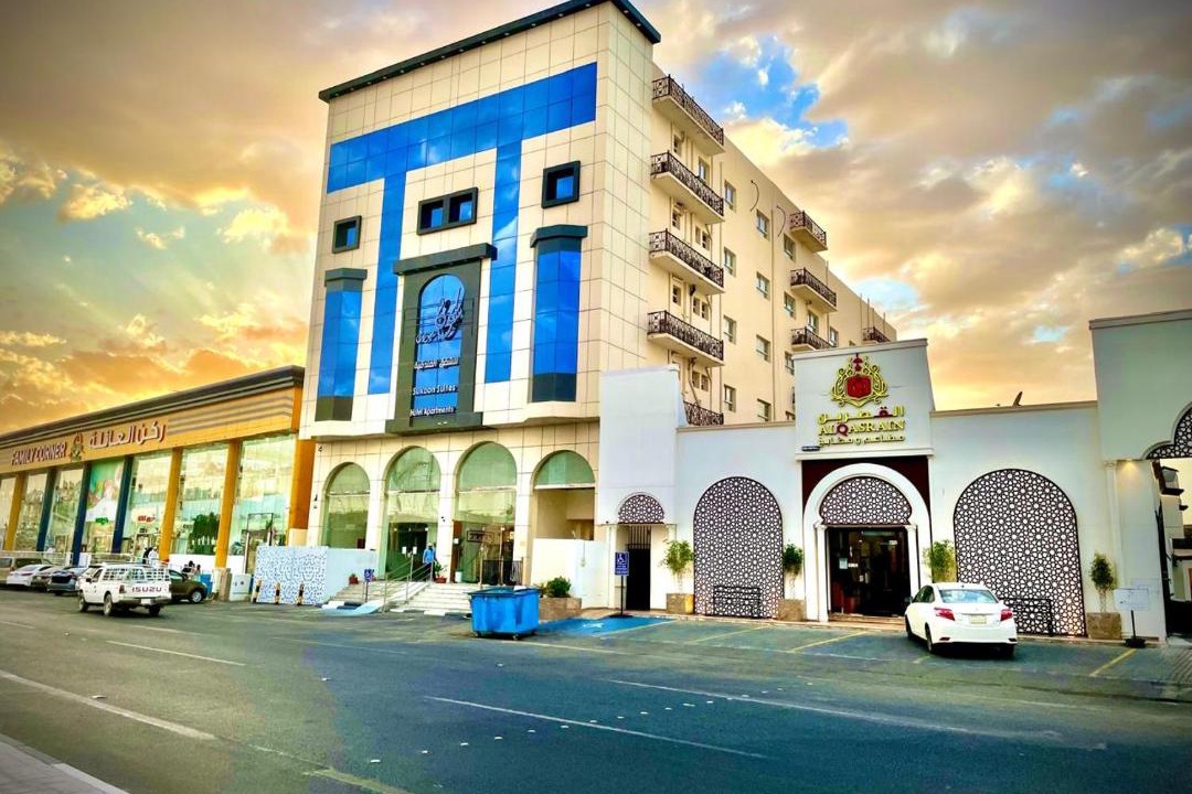 Photo of Others in Ha'il