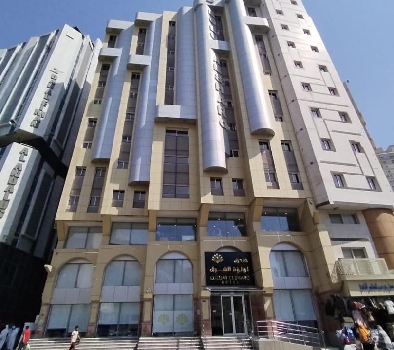 Photo of Buildings in Ajyad