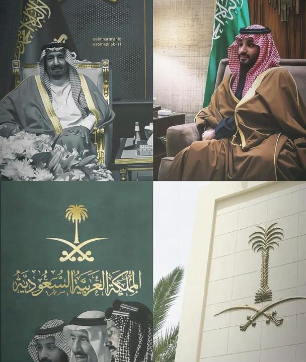 Photo of Others in Riyadh