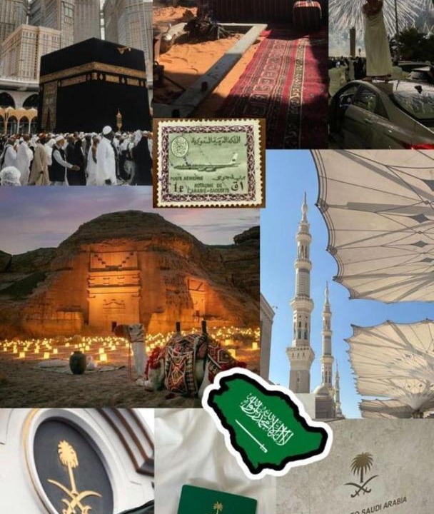 Photo of Others in Riyadh