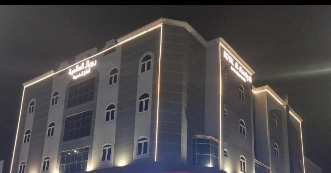 Photo of Others in Al Hofuf