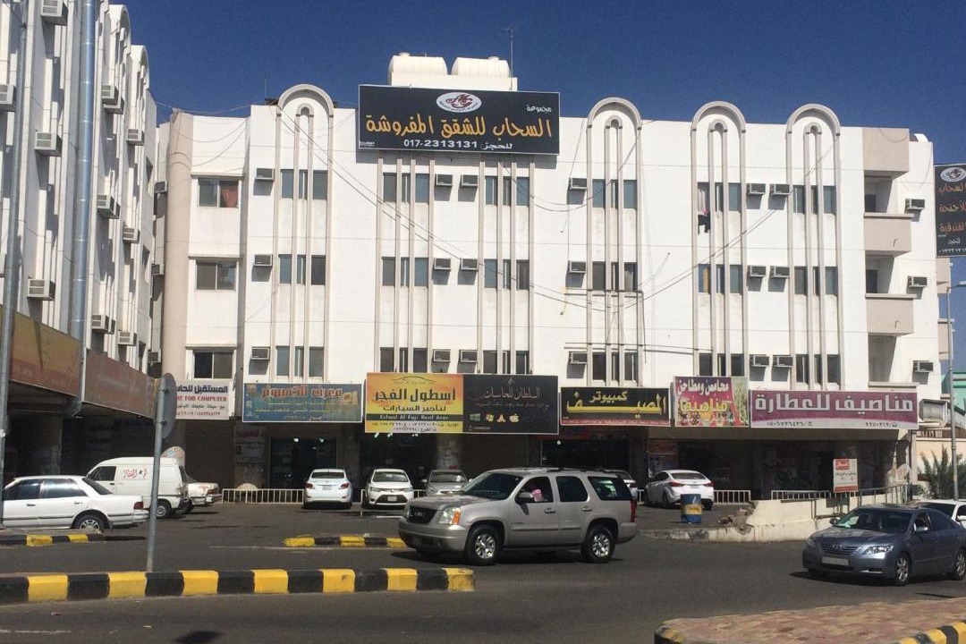 Photo of Others in Abha