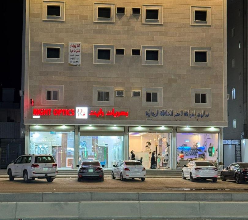 Photo of Buildings in Tabuk
