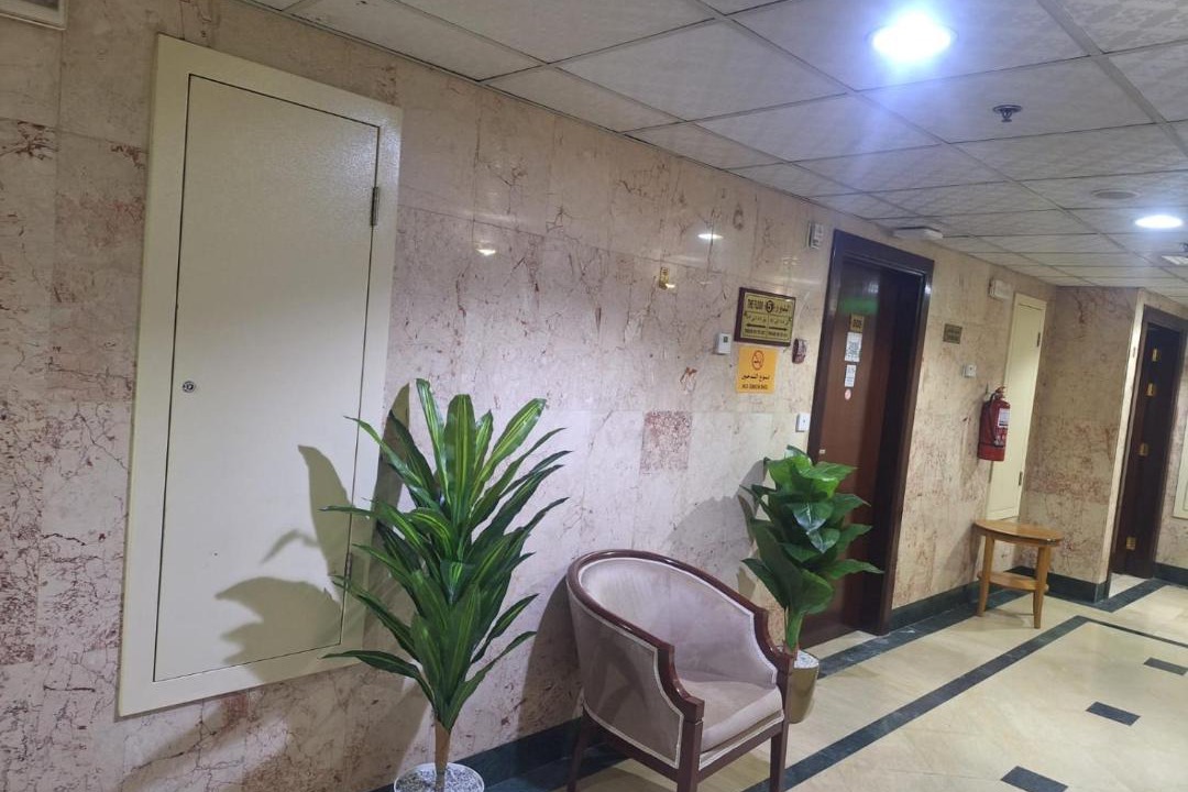 Photo of Bathroom in Medina