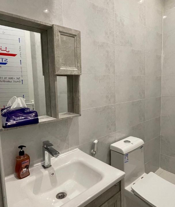 Photo of Bathroom in Hafr Al Batin