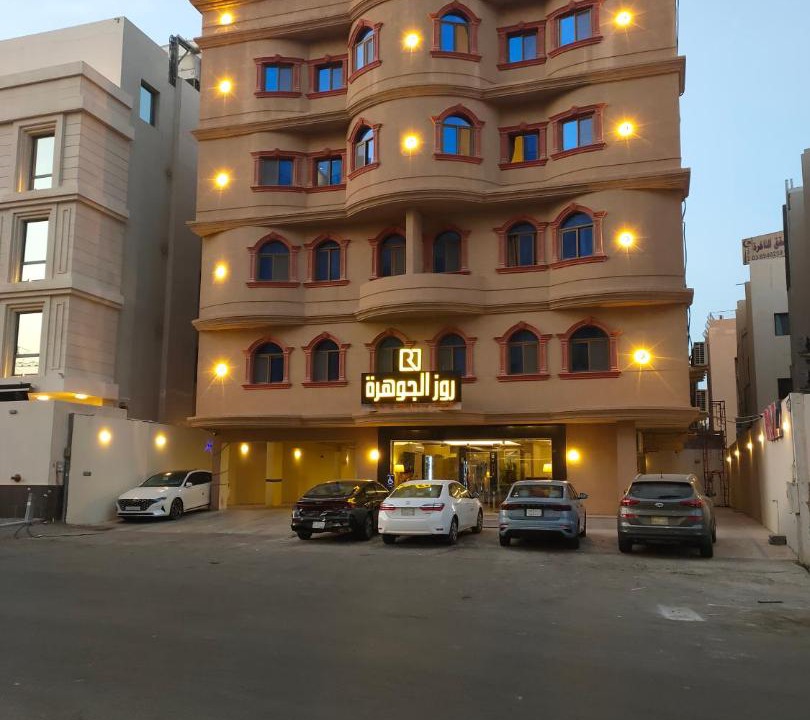 Photo of Others in Al Ulaya