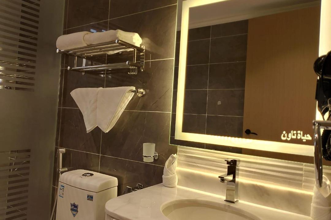 Photo of Bathroom in Duba