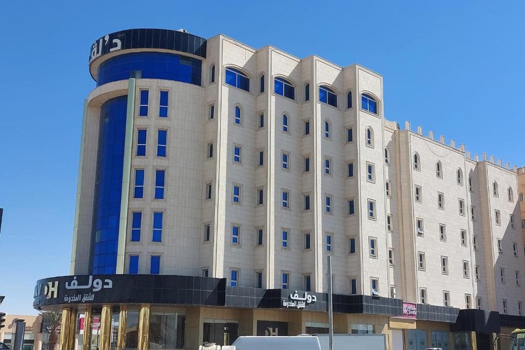 Photo of Buildings in Hafr Al Batin