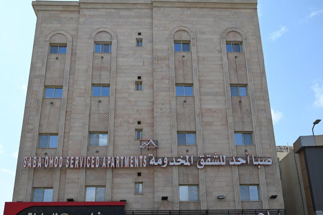 Photo of Others in Al Harra Al-Sharqiah