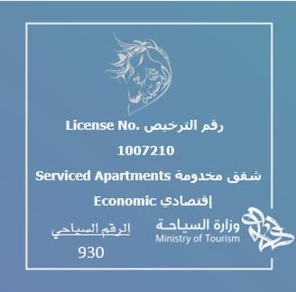 Photo of Others in Taif