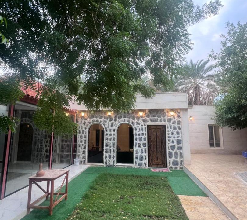 Photo of Others in Medina