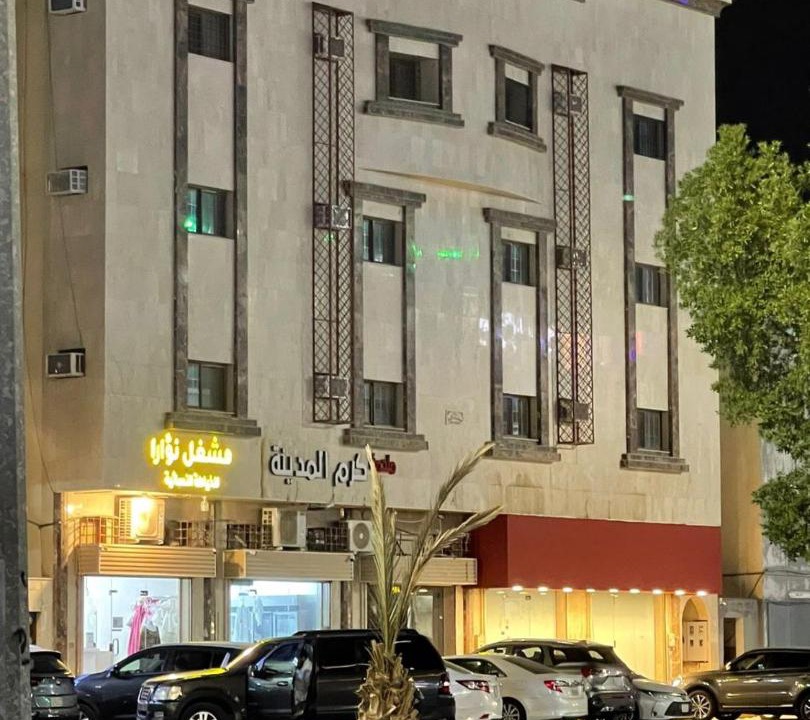 Photo of Buildings in Al Harra Al-Sharqiah