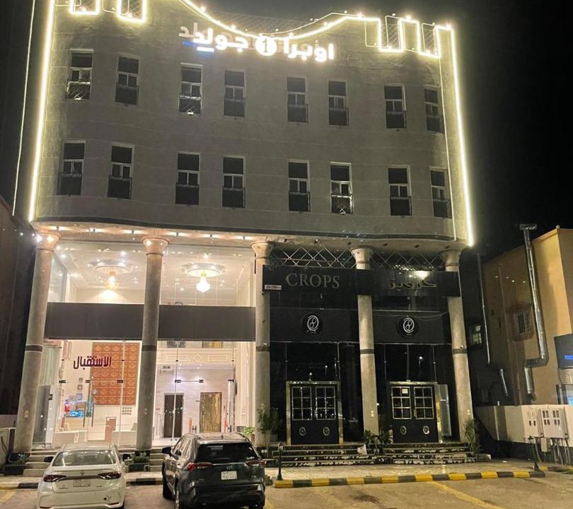 Photo of Others in Muhayil