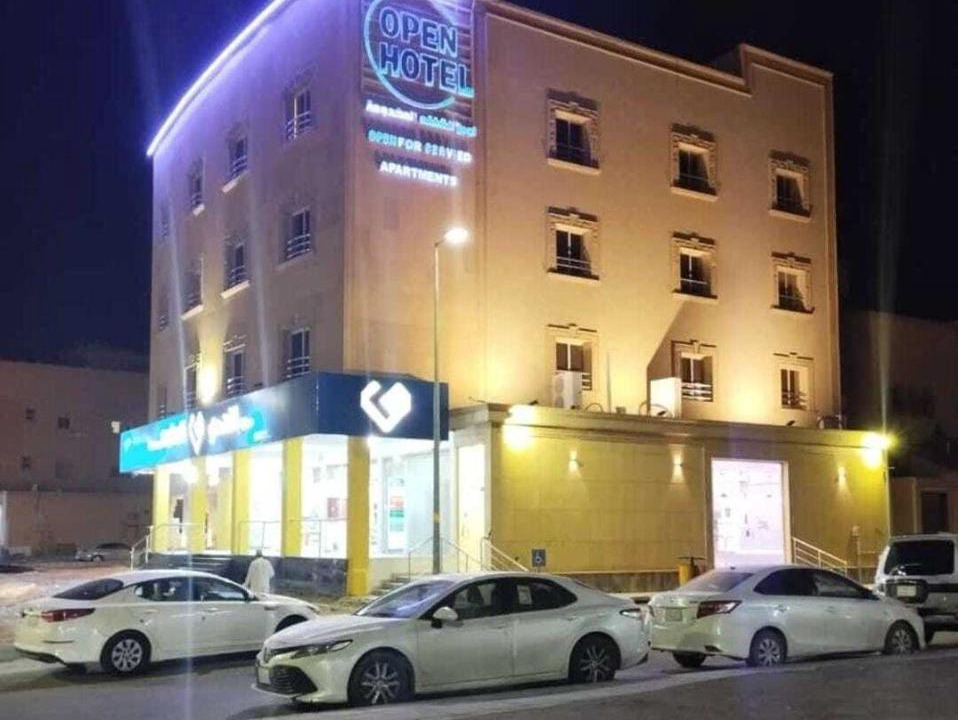Photo of Others in Buraydah