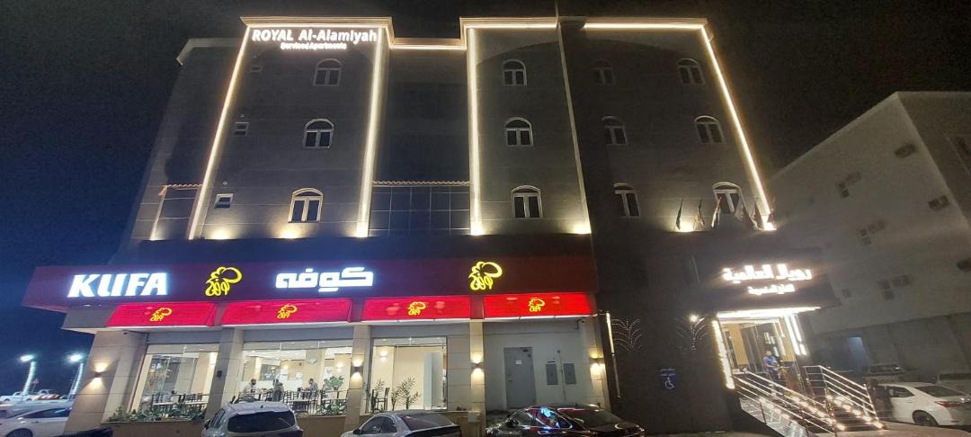 Photo of Others in Al Hofuf