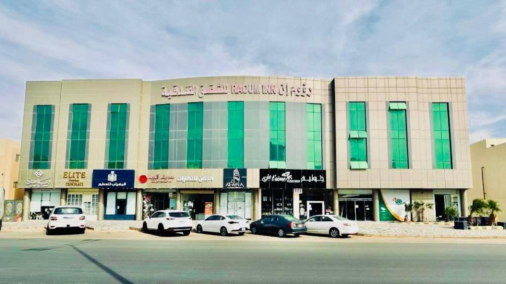 Photo of Others in Buraydah