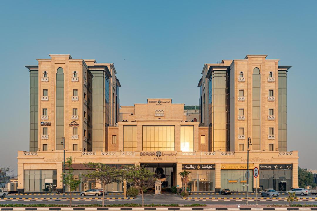 Photo of Others in Dammam