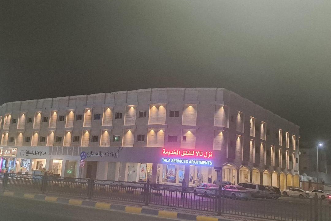 Photo of Others in Al Khafji