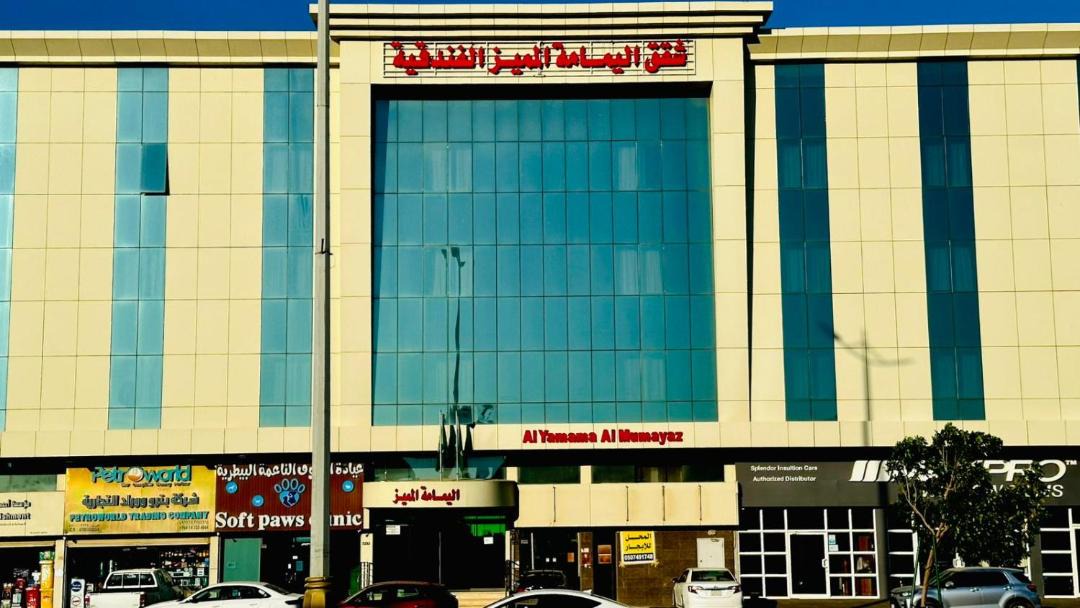 Photo of Others in Yanbu