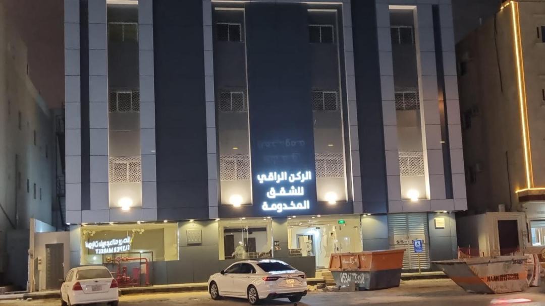 Photo of Others in Al Aziziyah