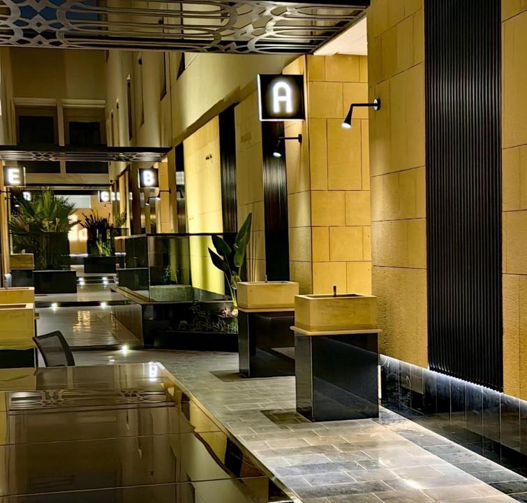 Photo of Bathroom in Qurtubah