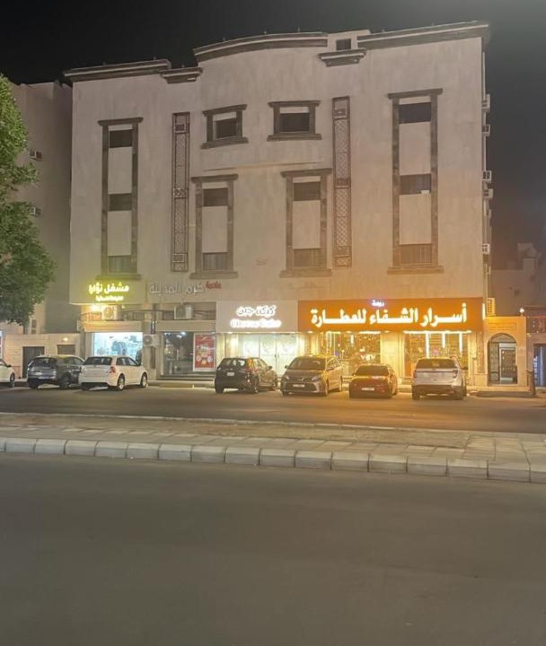 Photo of Buildings in Al Harra Al-Sharqiah