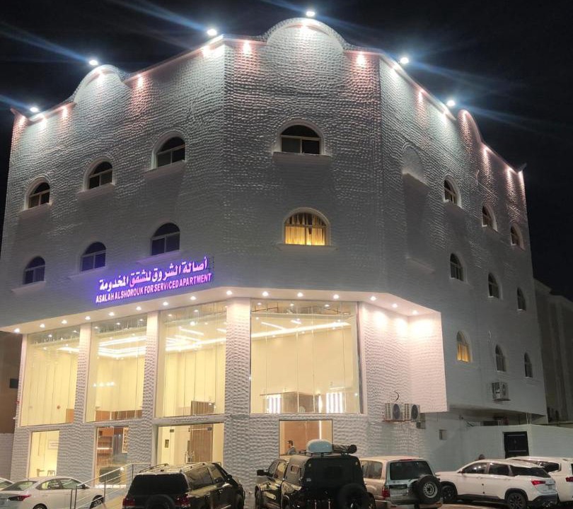 Photo of Buildings in Mizail