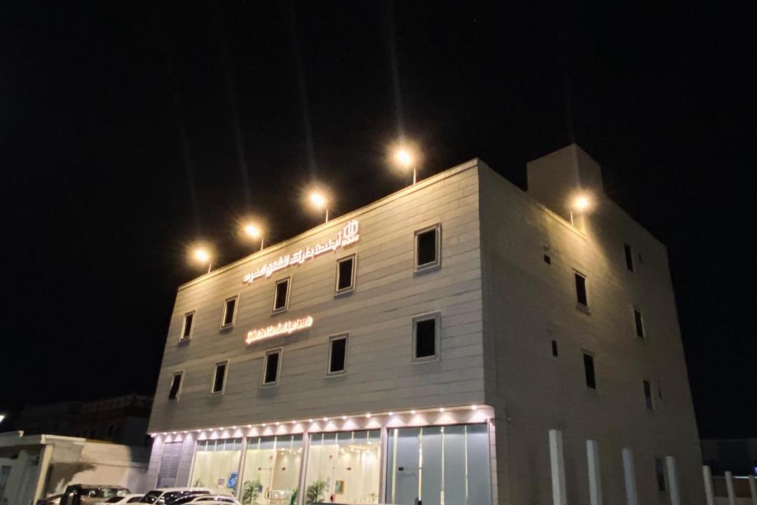 Photo of Buildings in Al Duwadimi