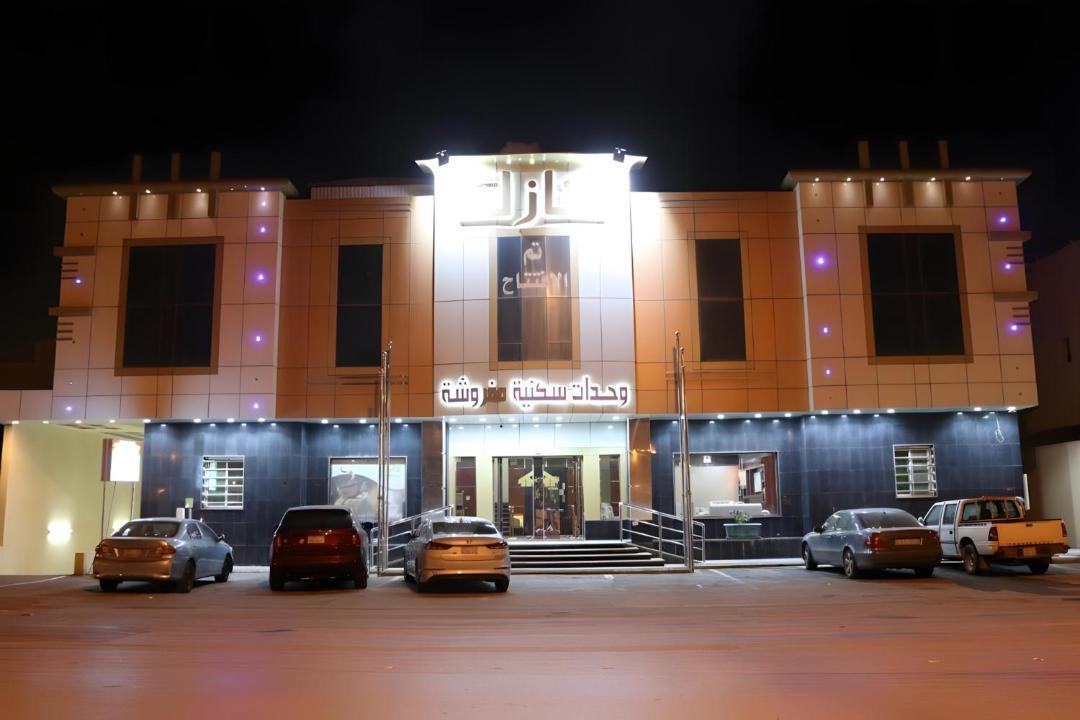 Photo of Others in Al Hamra