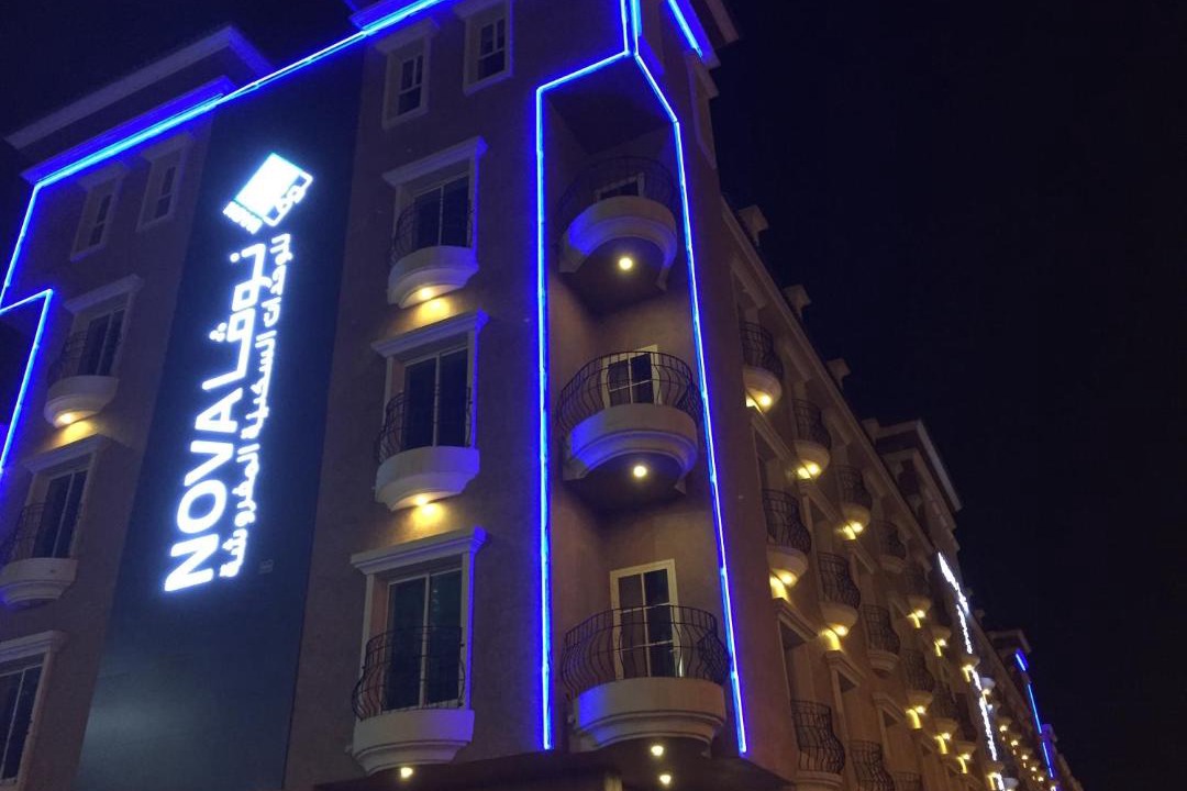 Photo of Buildings in Dammam