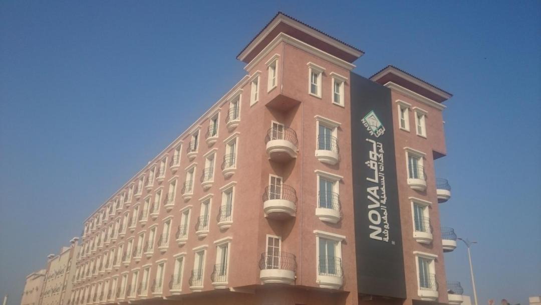 Photo of Buildings in Dammam