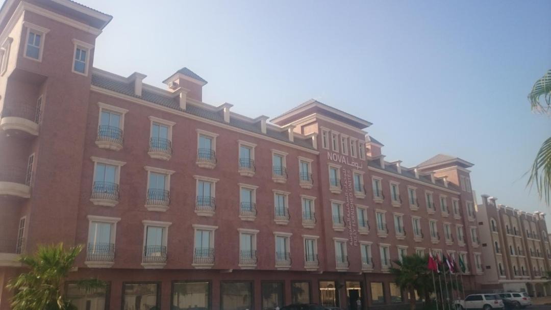 Photo of Buildings in Dammam