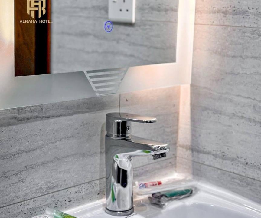 Photo of Bathroom in Abha