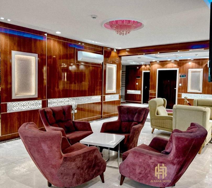 Photo of Livingroom in Abha
