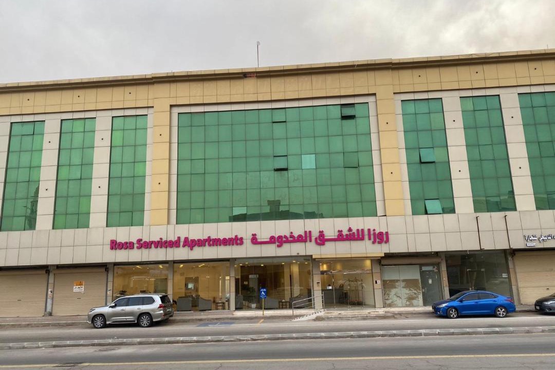 Photo of Others in Buraydah