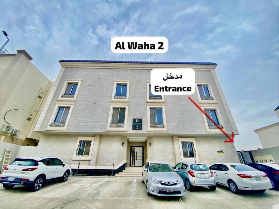 Photo of Others in Medina