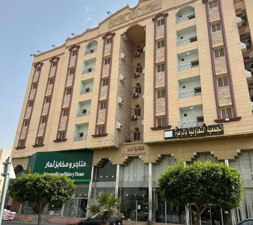 Photo of Others in Baljurashi