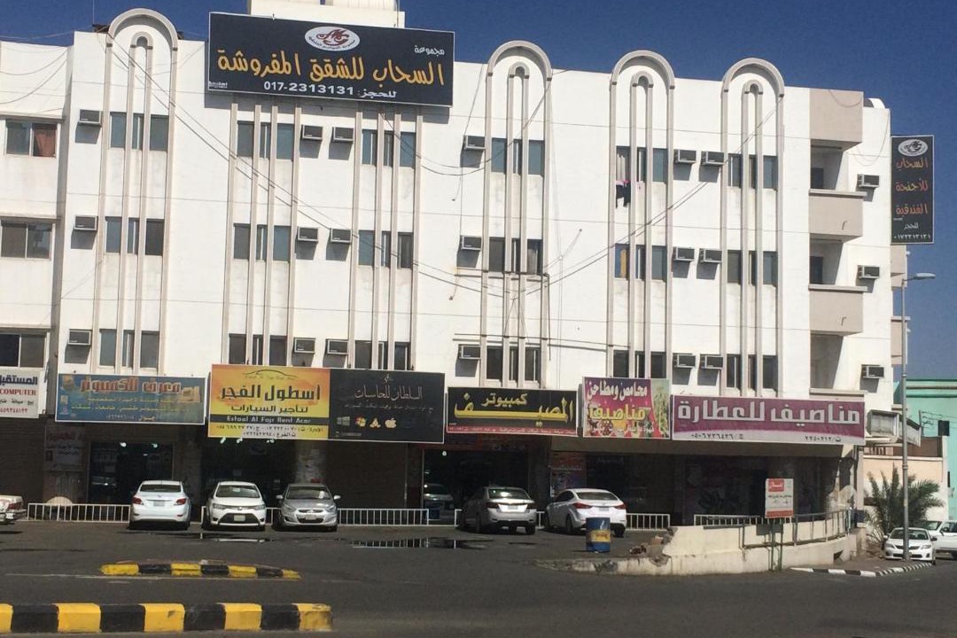 Photo of Others in Abha