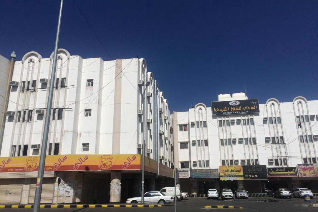 Photo of Others in Abha