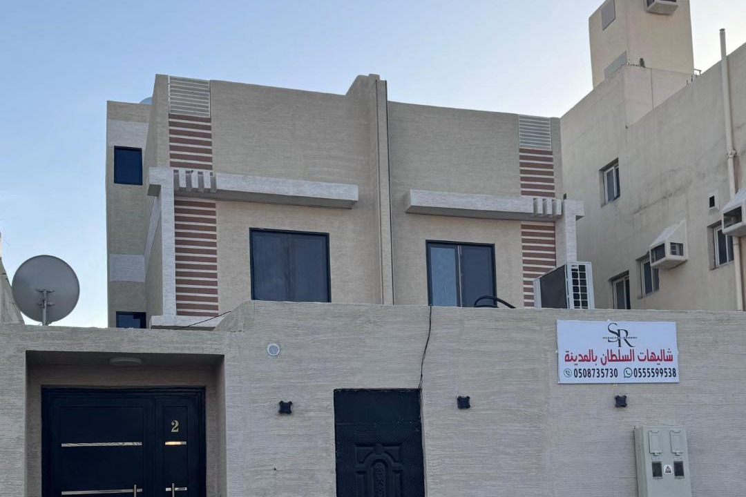 Photo of Buildings in Medina