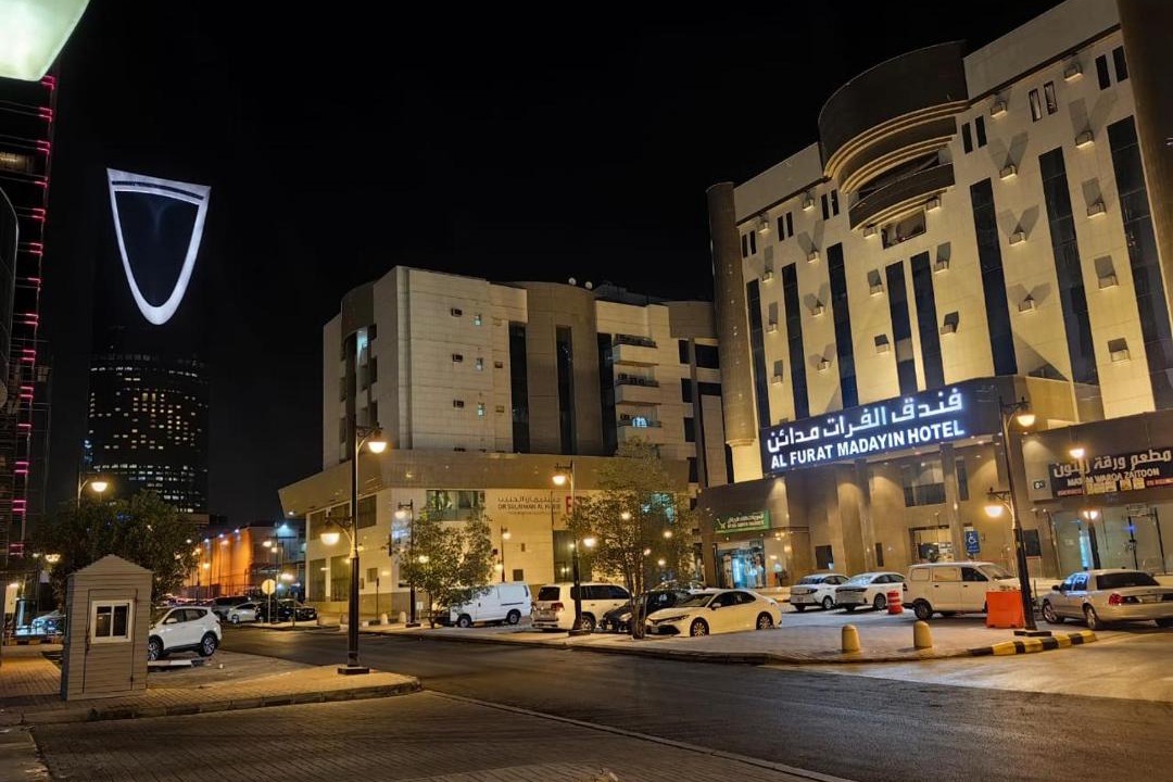 Photo of Buildings in Al Olaya District