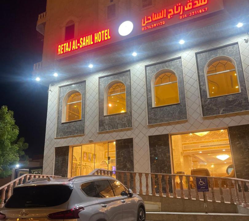 Photo of Others in Yanbu
