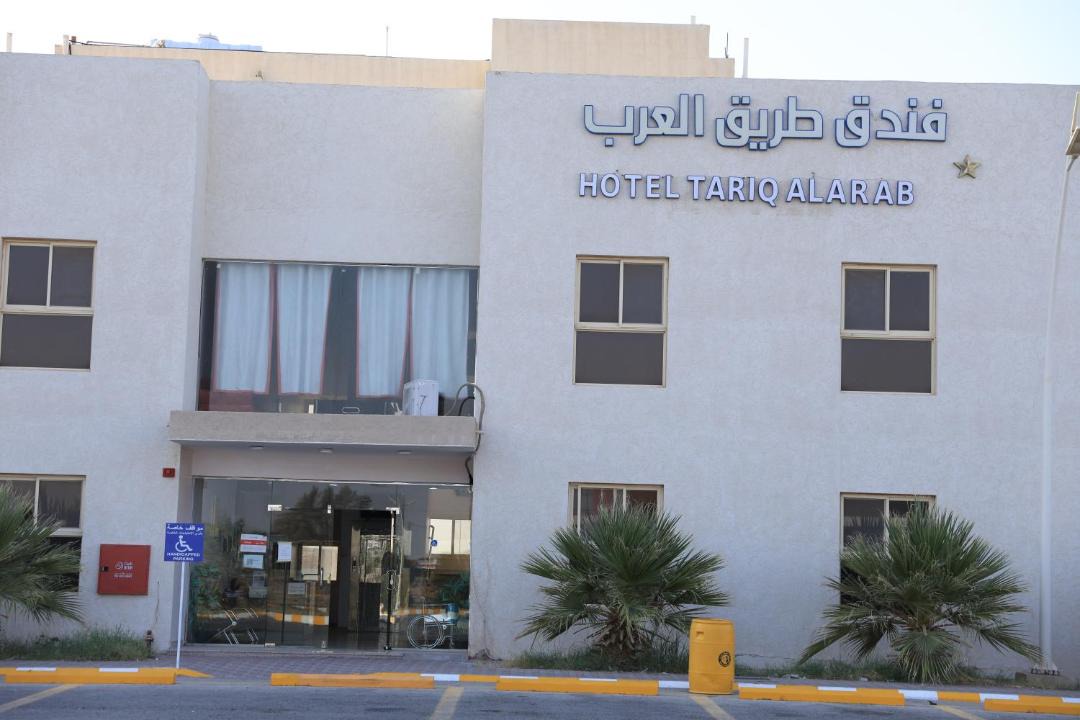 Photo of Others in Bukayriah