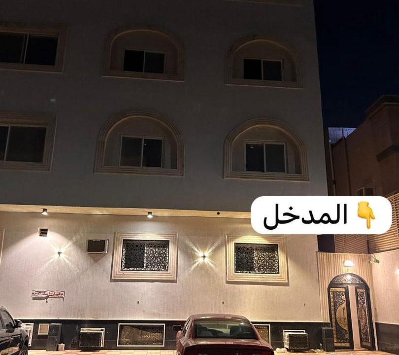 Photo of Others in Medina