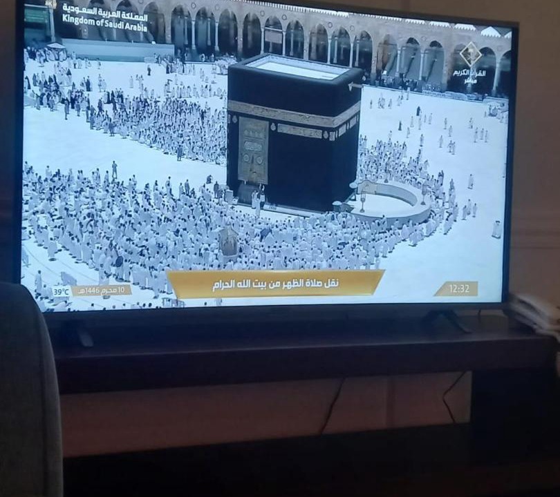 Photo of Others in Al Aziziyah