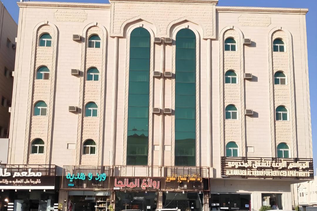 Photo of Others in Tabuk