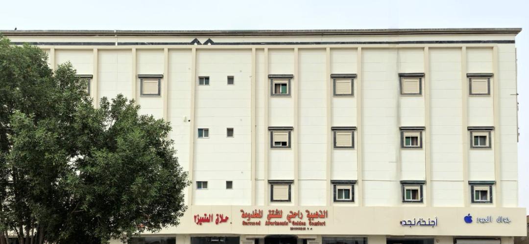 Photo of Others in Thybiyah