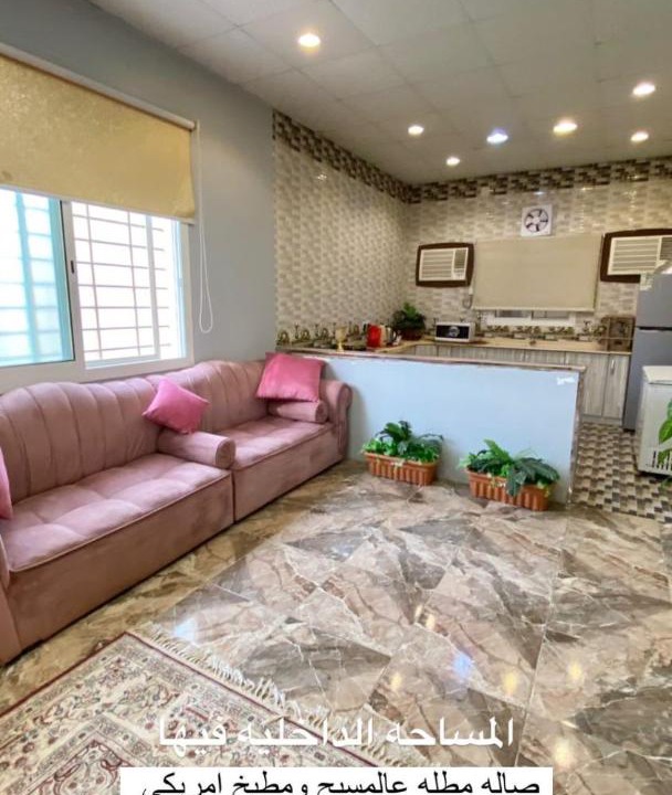 Photo of Livingroom in Mecca